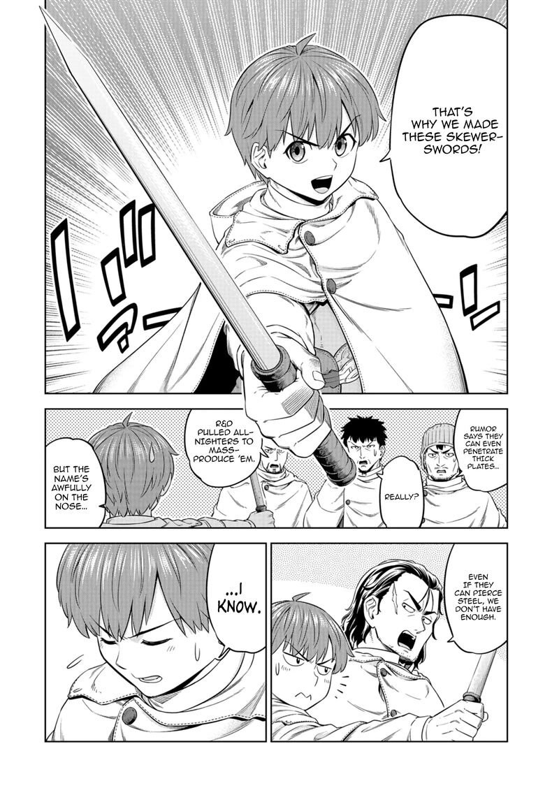 Millimos Saga Battei Ouji No Tensei Senki 16 39