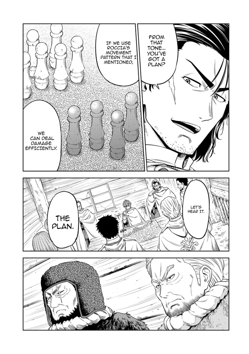 Millimos Saga Battei Ouji No Tensei Senki 16 40