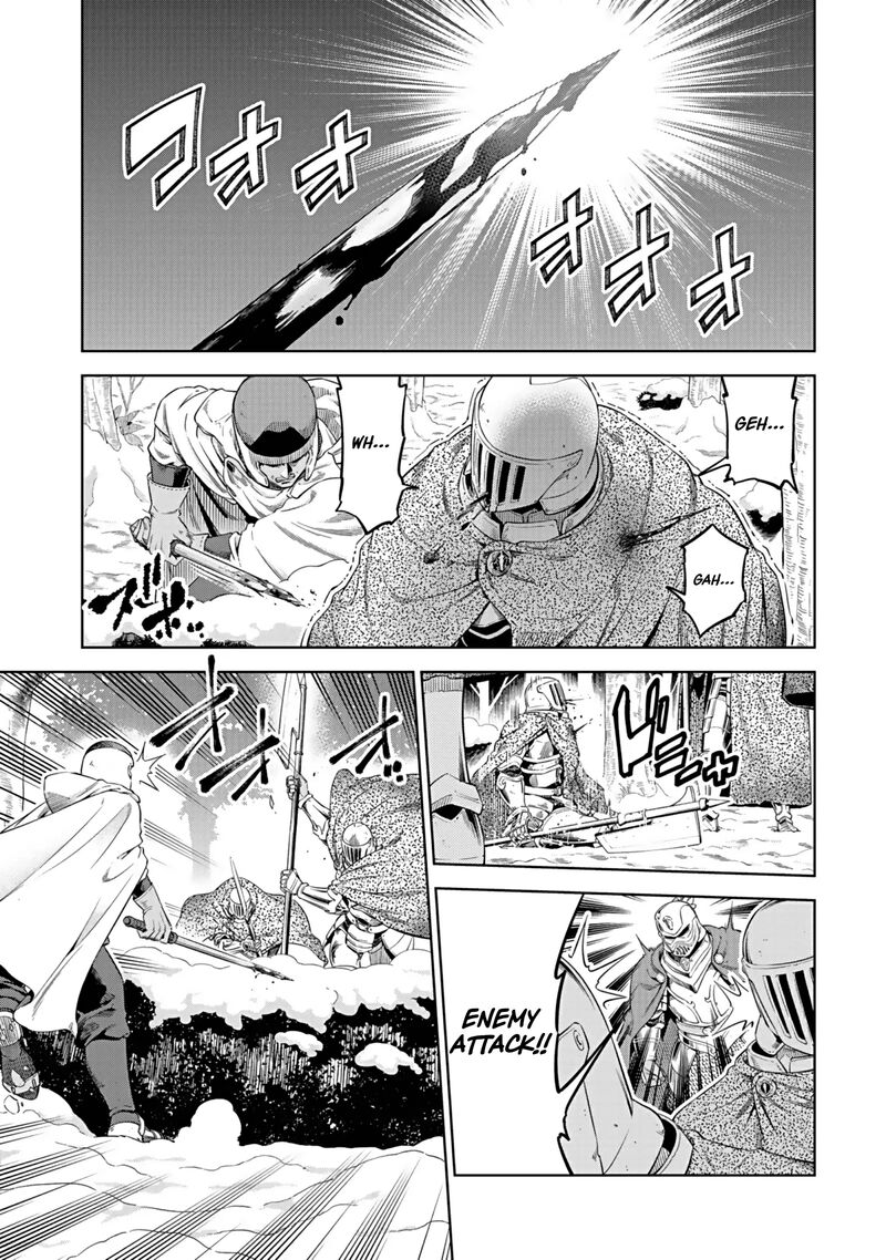 Millimos Saga Battei Ouji No Tensei Senki 17 10