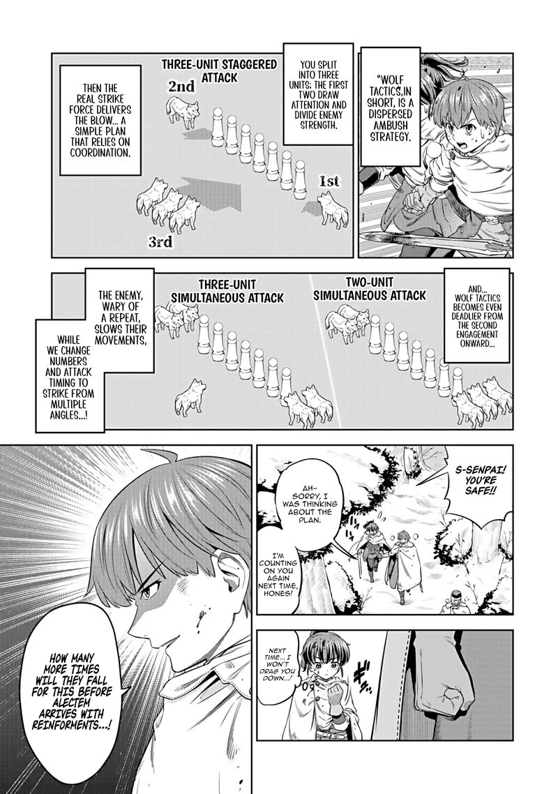 Millimos Saga Battei Ouji No Tensei Senki 17 16