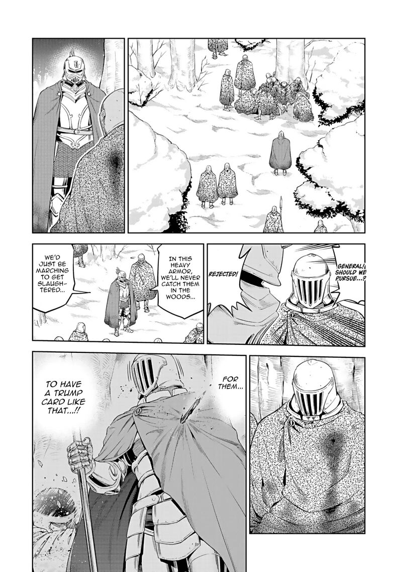Millimos Saga Battei Ouji No Tensei Senki 17 17