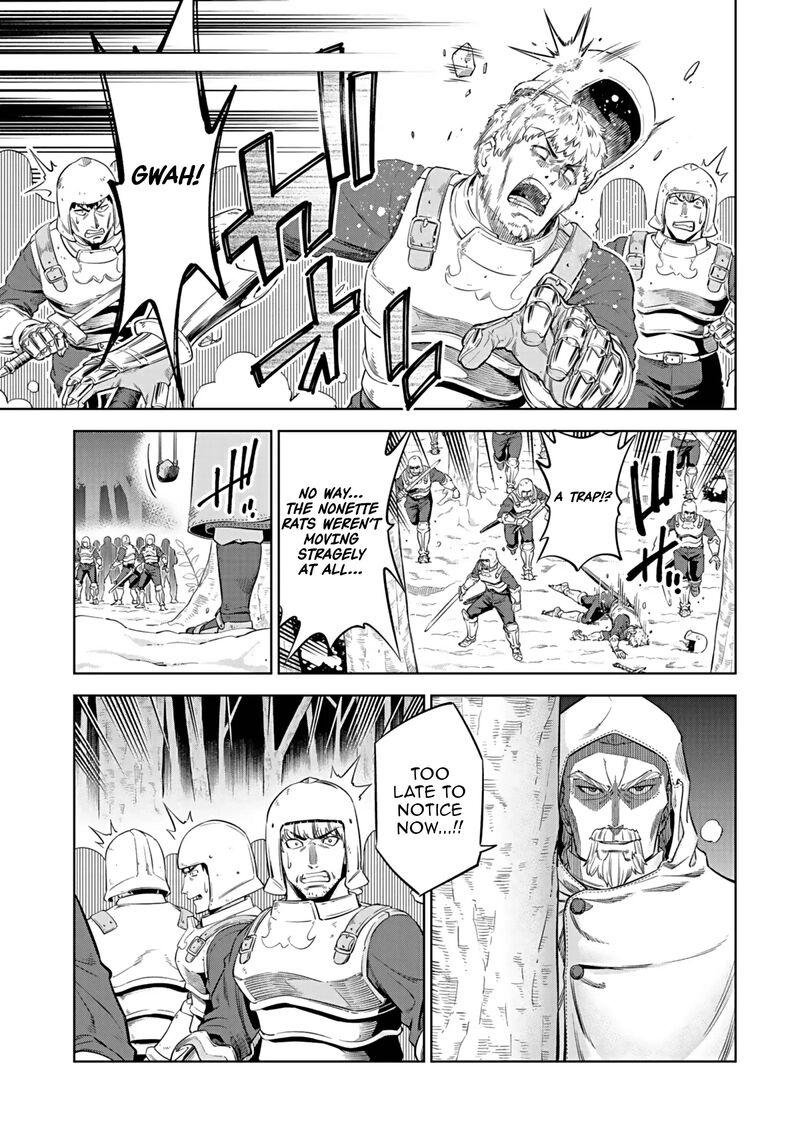 Millimos Saga Battei Ouji No Tensei Senki 17 24