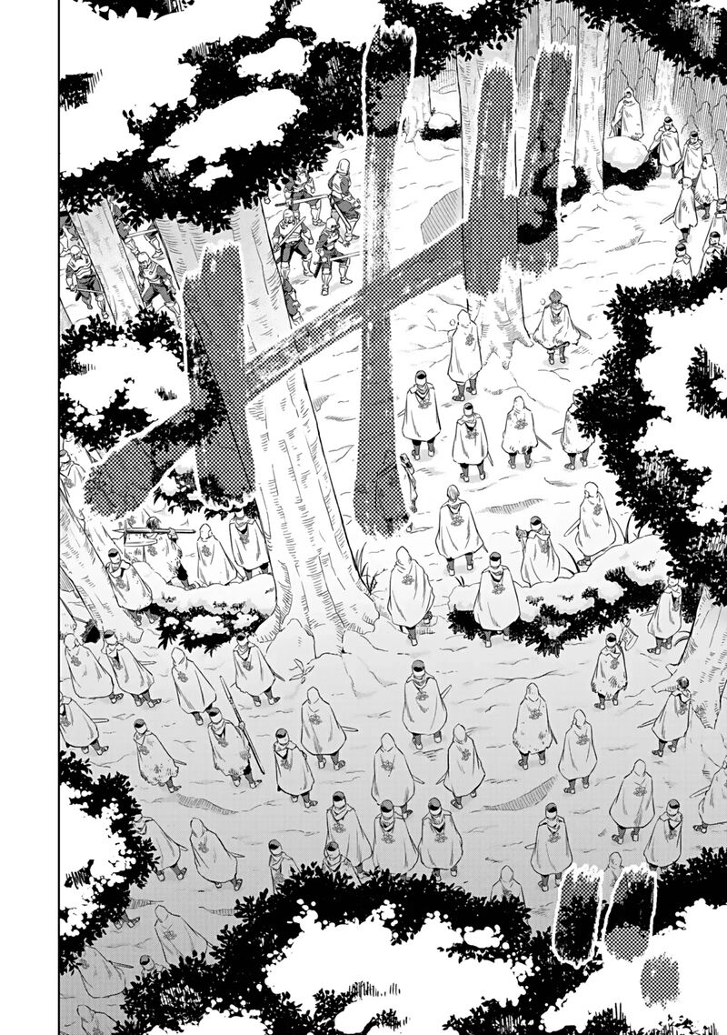 Millimos Saga Battei Ouji No Tensei Senki 17 25