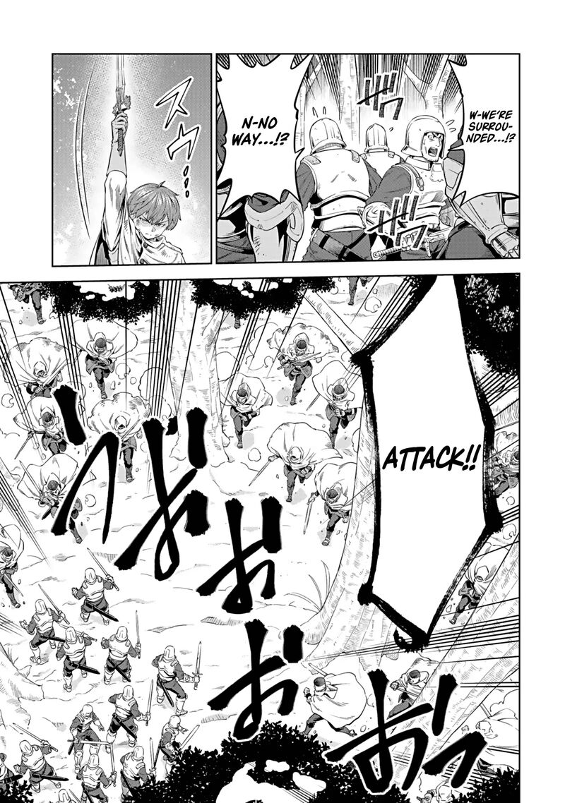 Millimos Saga Battei Ouji No Tensei Senki 17 26
