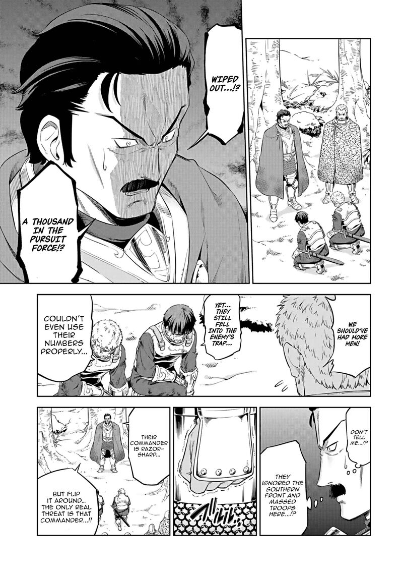 Millimos Saga Battei Ouji No Tensei Senki 17 31
