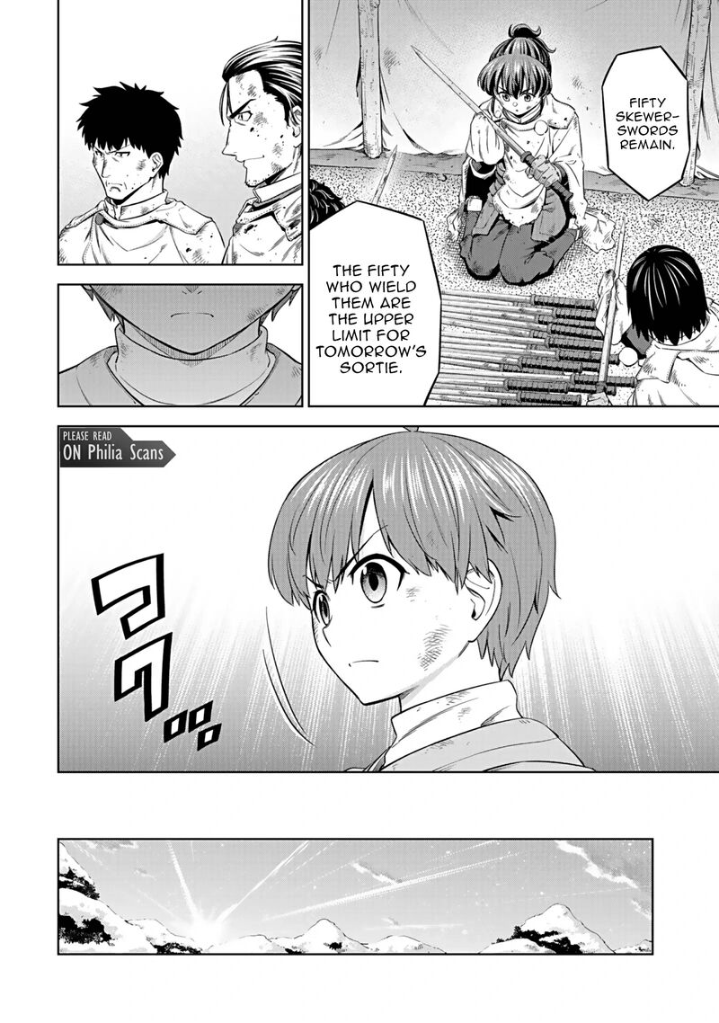 Millimos Saga Battei Ouji No Tensei Senki 17 34
