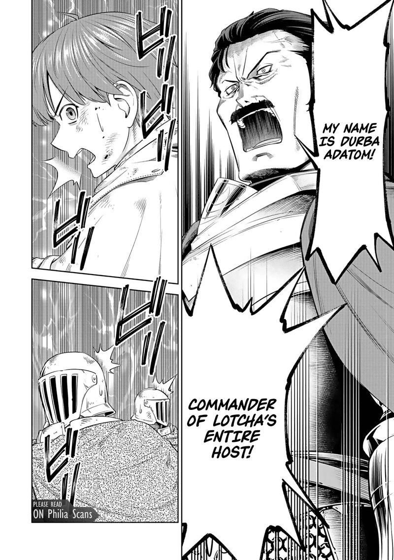 Millimos Saga Battei Ouji No Tensei Senki 17 40