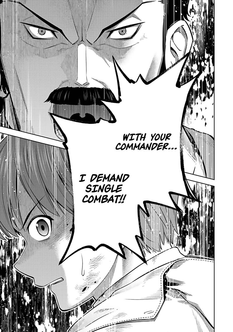 Millimos Saga Battei Ouji No Tensei Senki 17 41