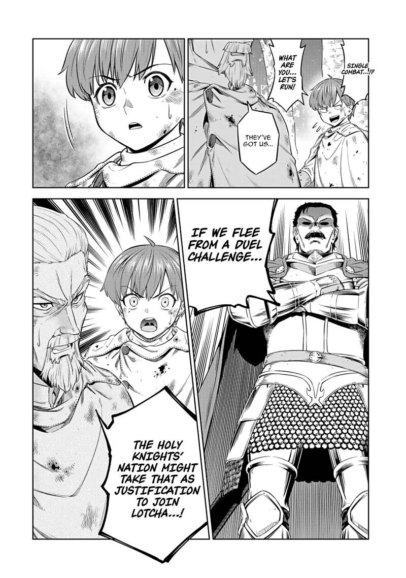 Millimos Saga Battei Ouji No Tensei Senki 17 42