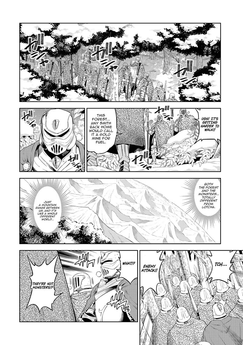 Millimos Saga Battei Ouji No Tensei Senki 17 5
