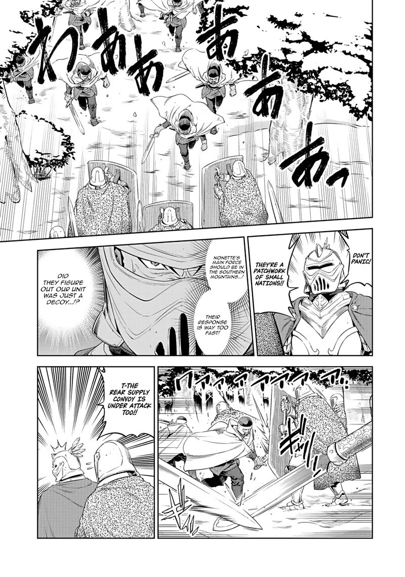Millimos Saga Battei Ouji No Tensei Senki 17 6