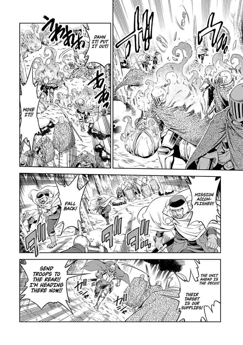 Millimos Saga Battei Ouji No Tensei Senki 17 7
