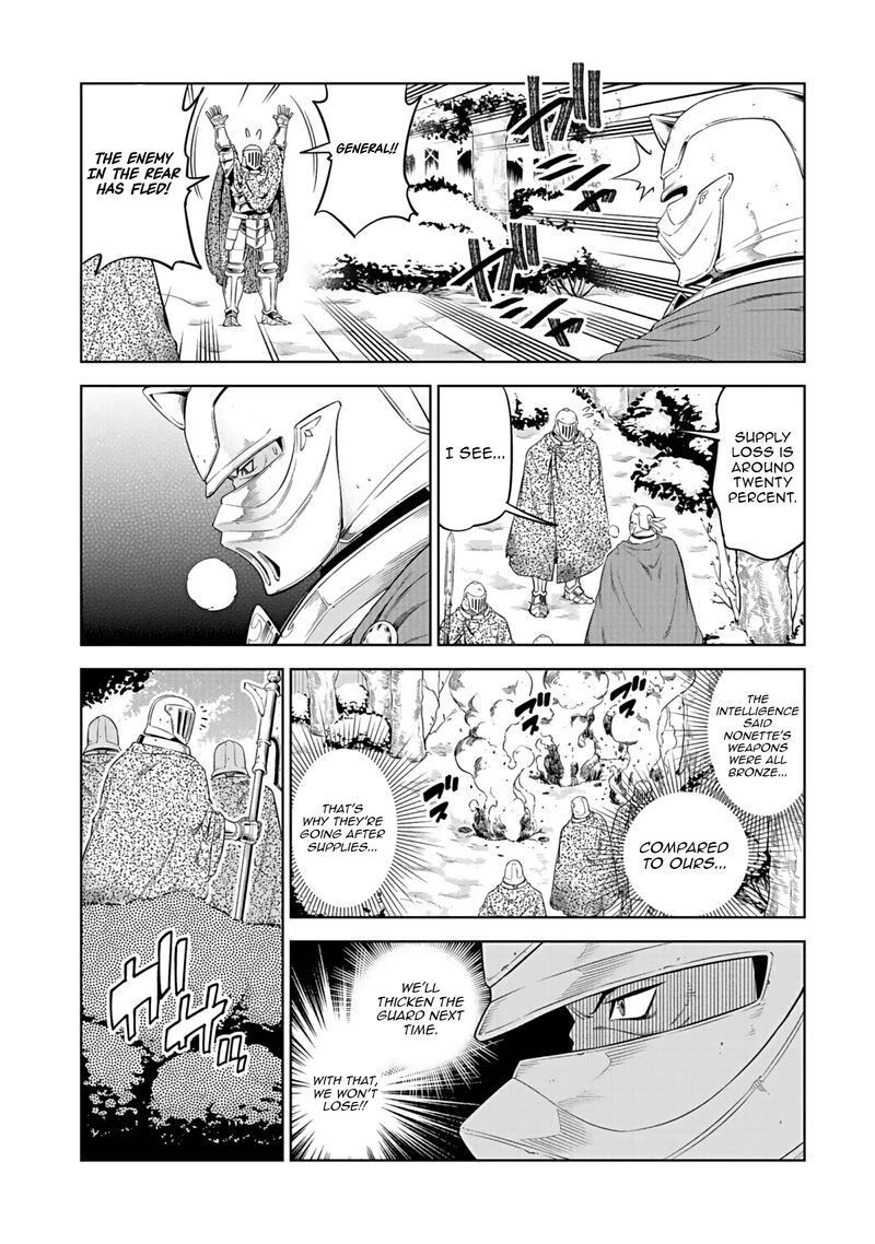 Millimos Saga Battei Ouji No Tensei Senki 17 8