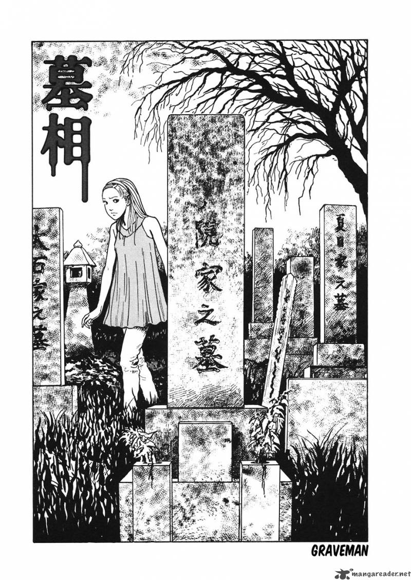 Mimis Ghost Stories 3 2