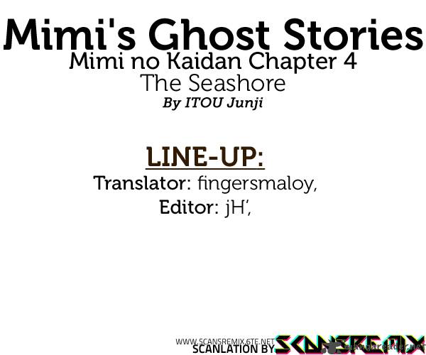 Mimis Ghost Stories 4 1