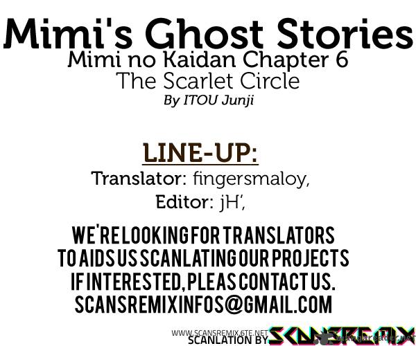 Mimis Ghost Stories 6 1