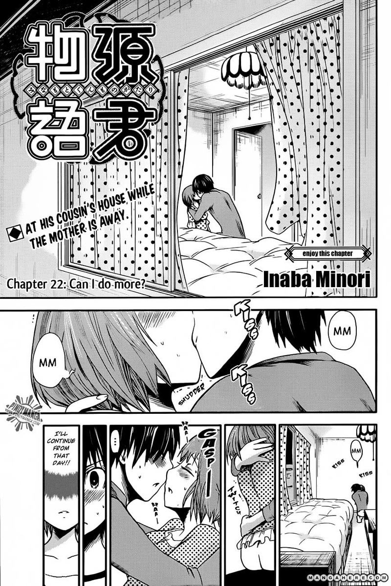 Minamoto Kun Monogatari 22 1