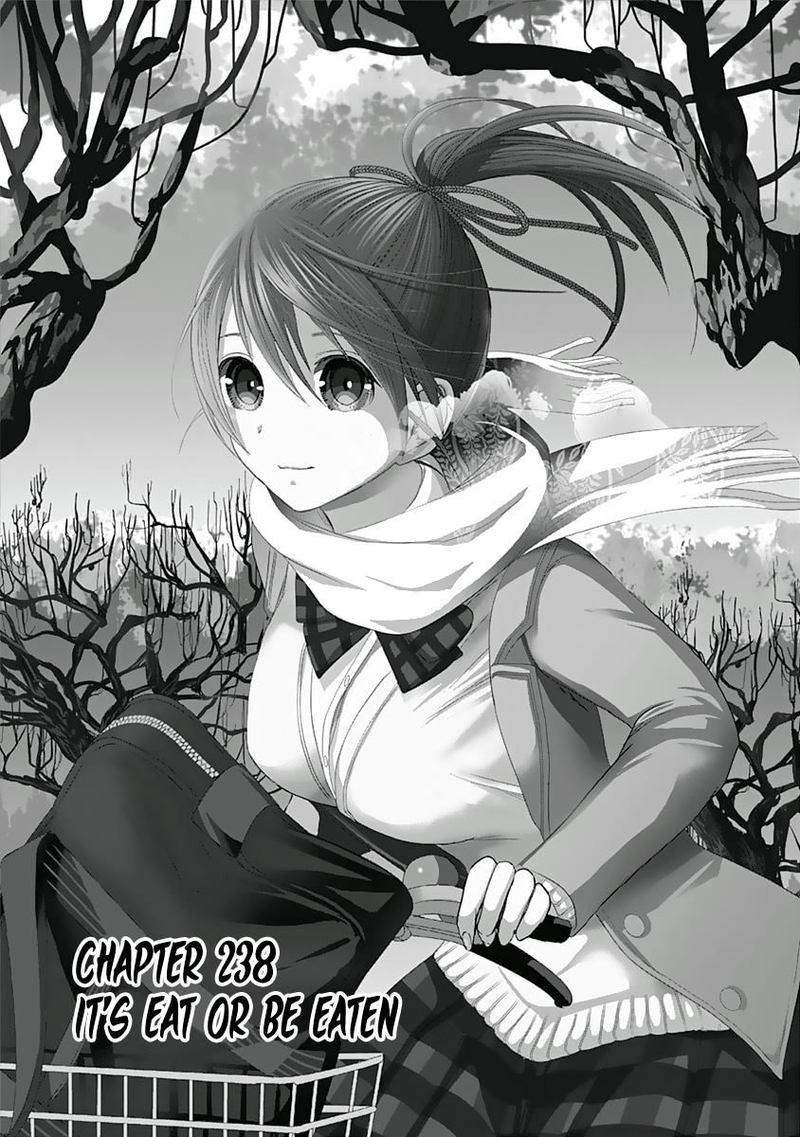 Minamoto Kun Monogatari 238 1