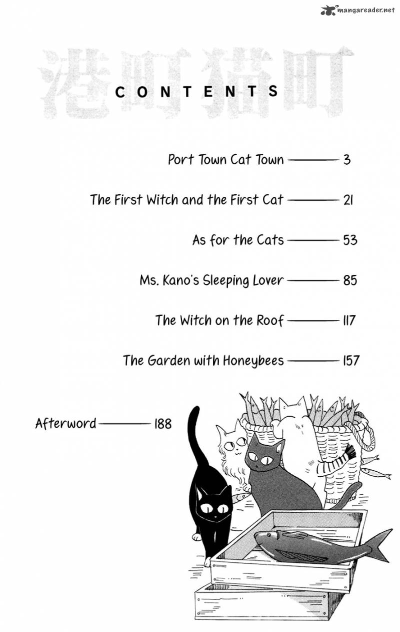 Minato Machi Neko Machi 1 4