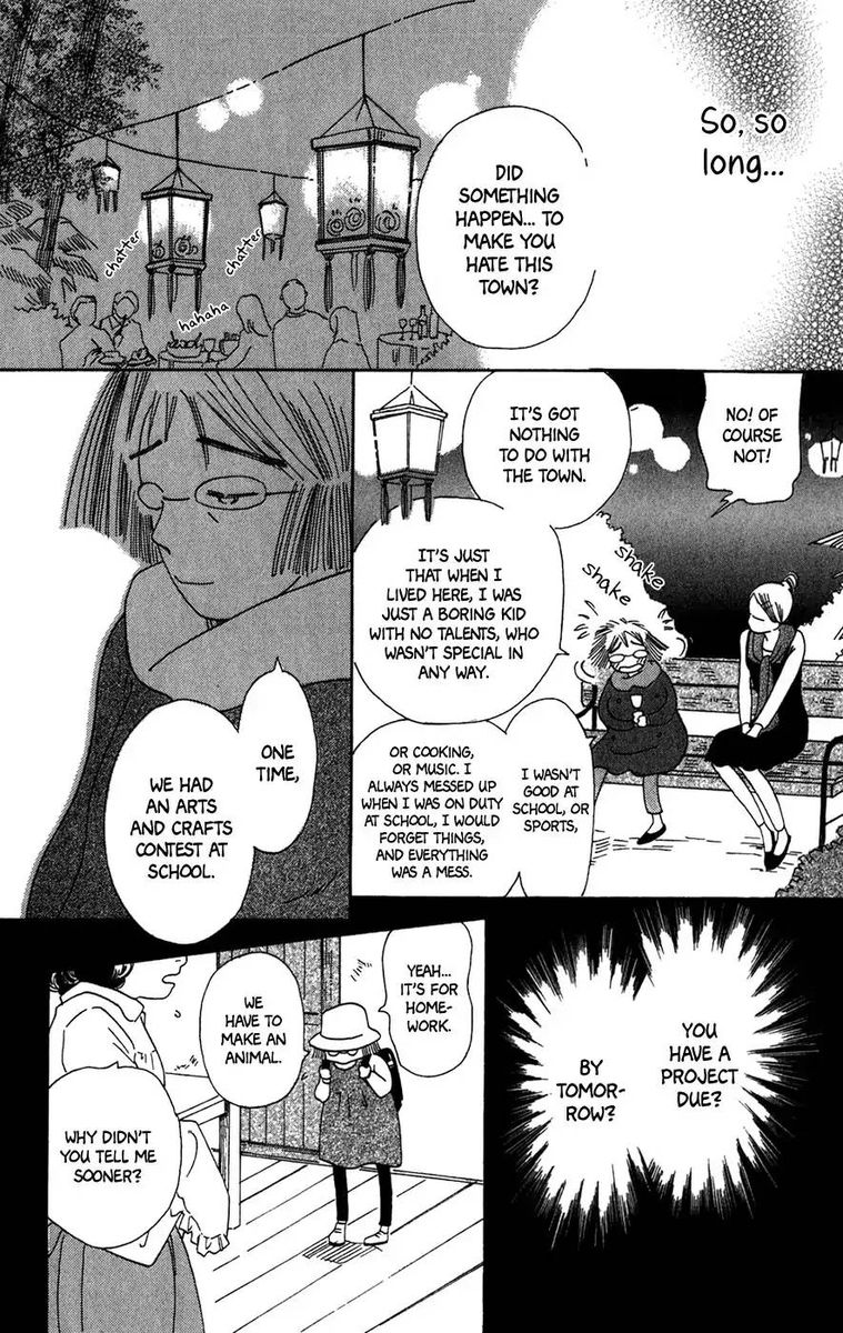 Minato Machi Neko Machi 12 19