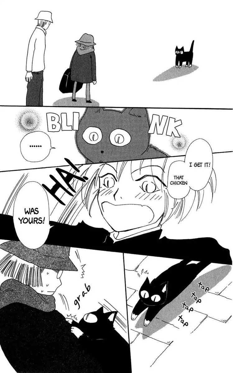 Minato Machi Neko Machi 12 33