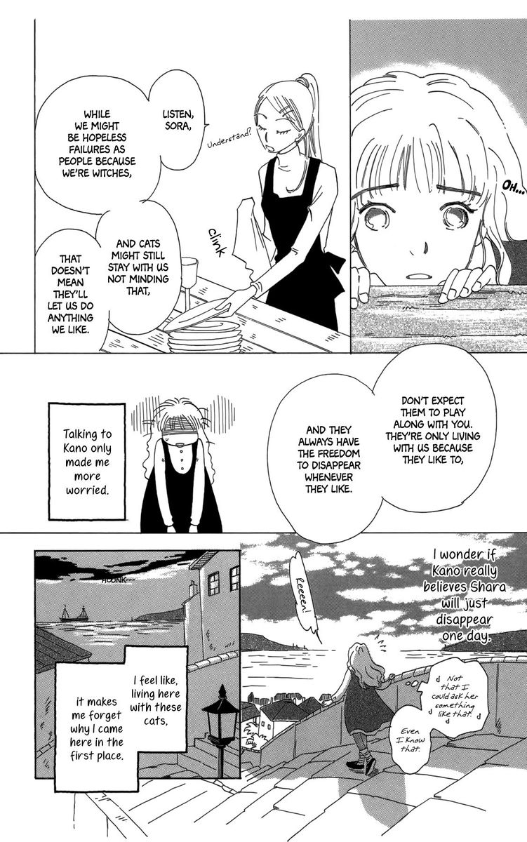 Minato Machi Neko Machi 14 6