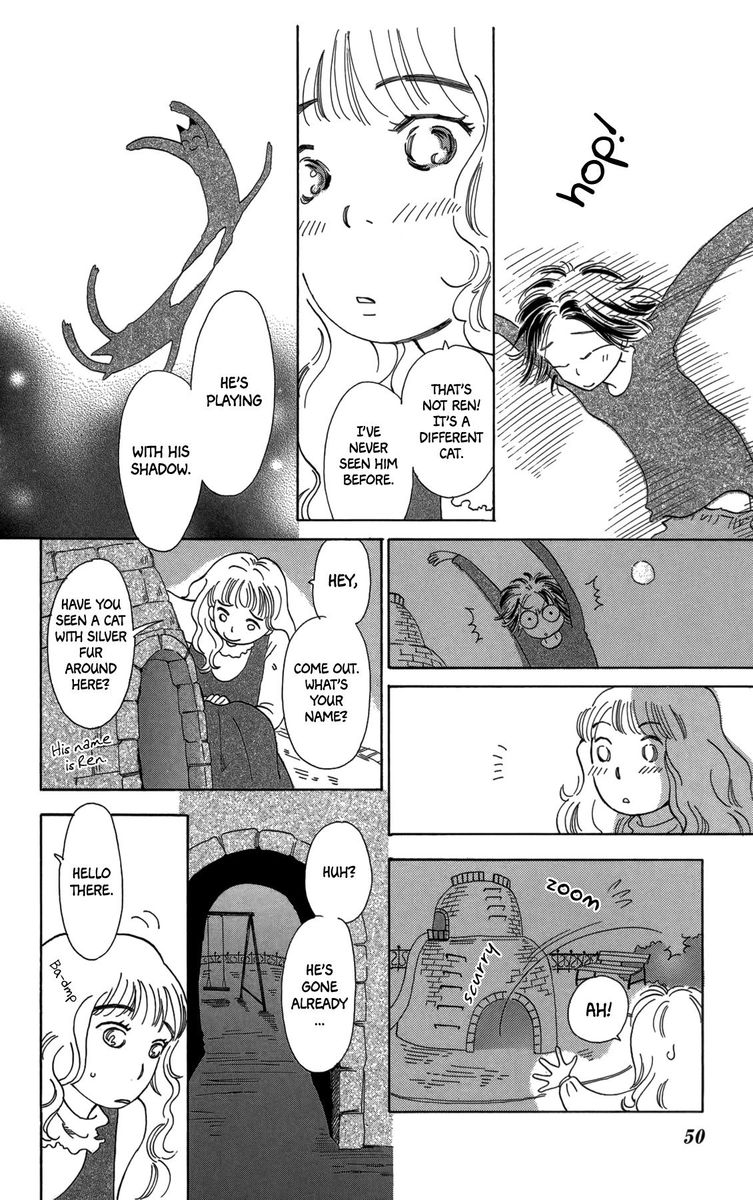 Minato Machi Neko Machi 14 8