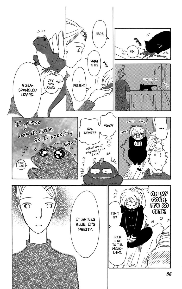 Minato Machi Neko Machi 15 10