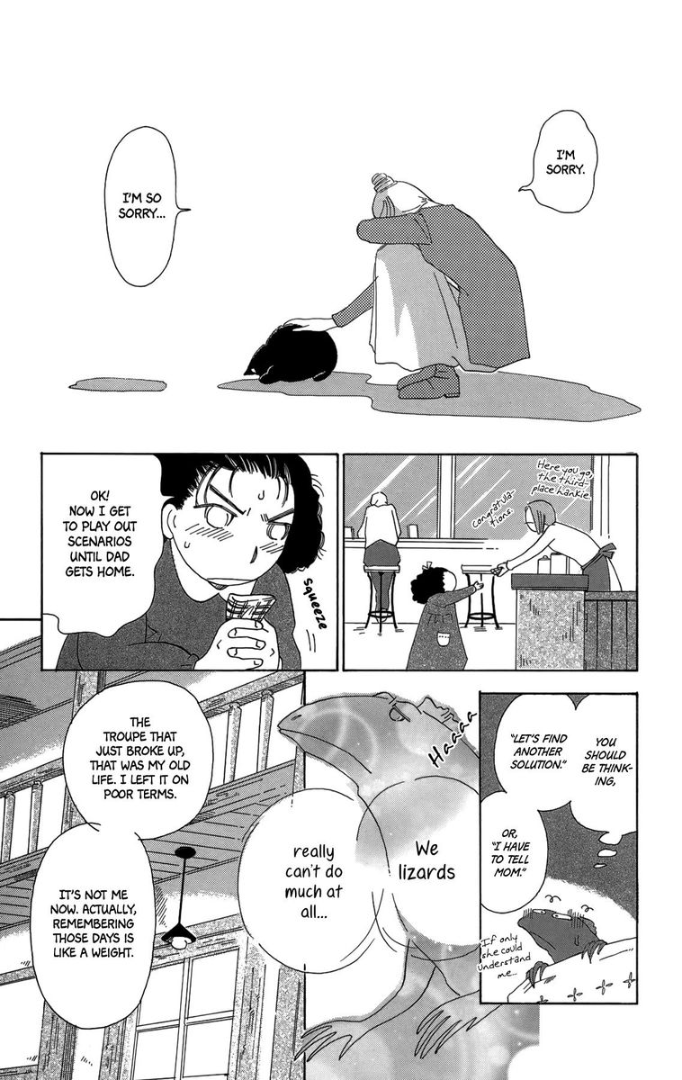 Minato Machi Neko Machi 15 19