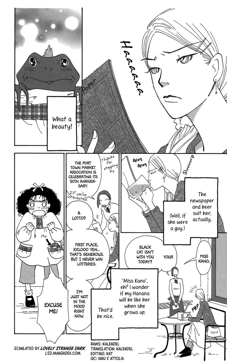 Minato Machi Neko Machi 15 2