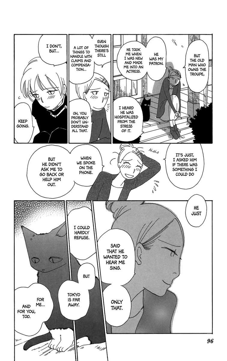 Minato Machi Neko Machi 15 20