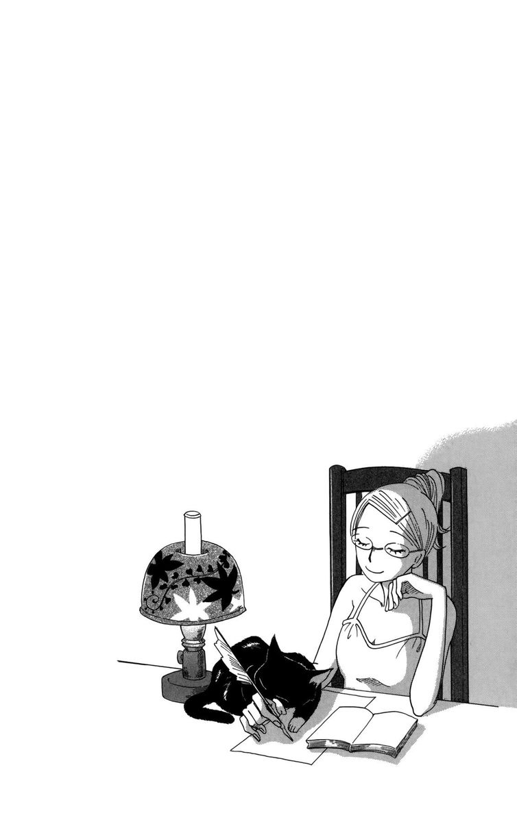 Minato Machi Neko Machi 15 26