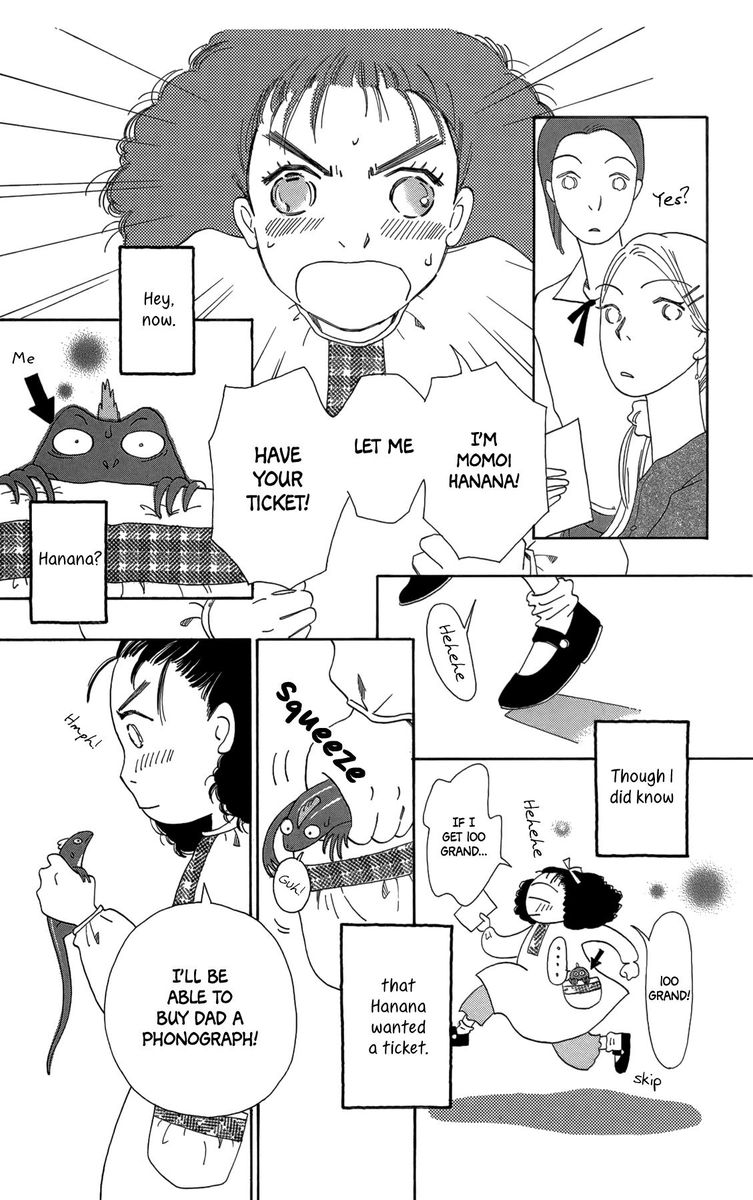 Minato Machi Neko Machi 15 3