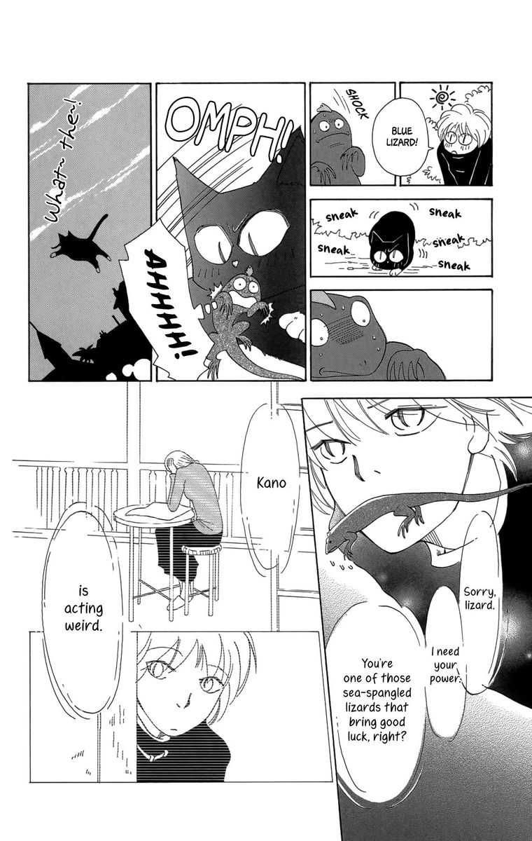 Minato Machi Neko Machi 15 6