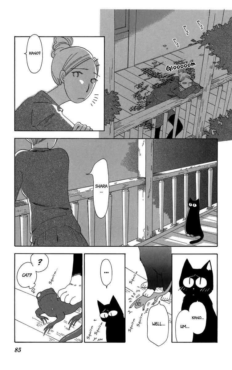 Minato Machi Neko Machi 15 9