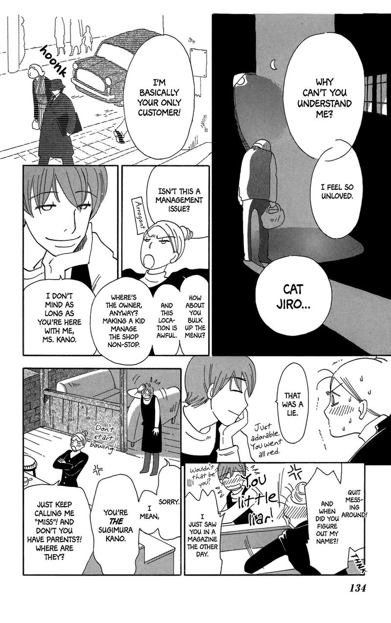 Minato Machi Neko Machi 17 12