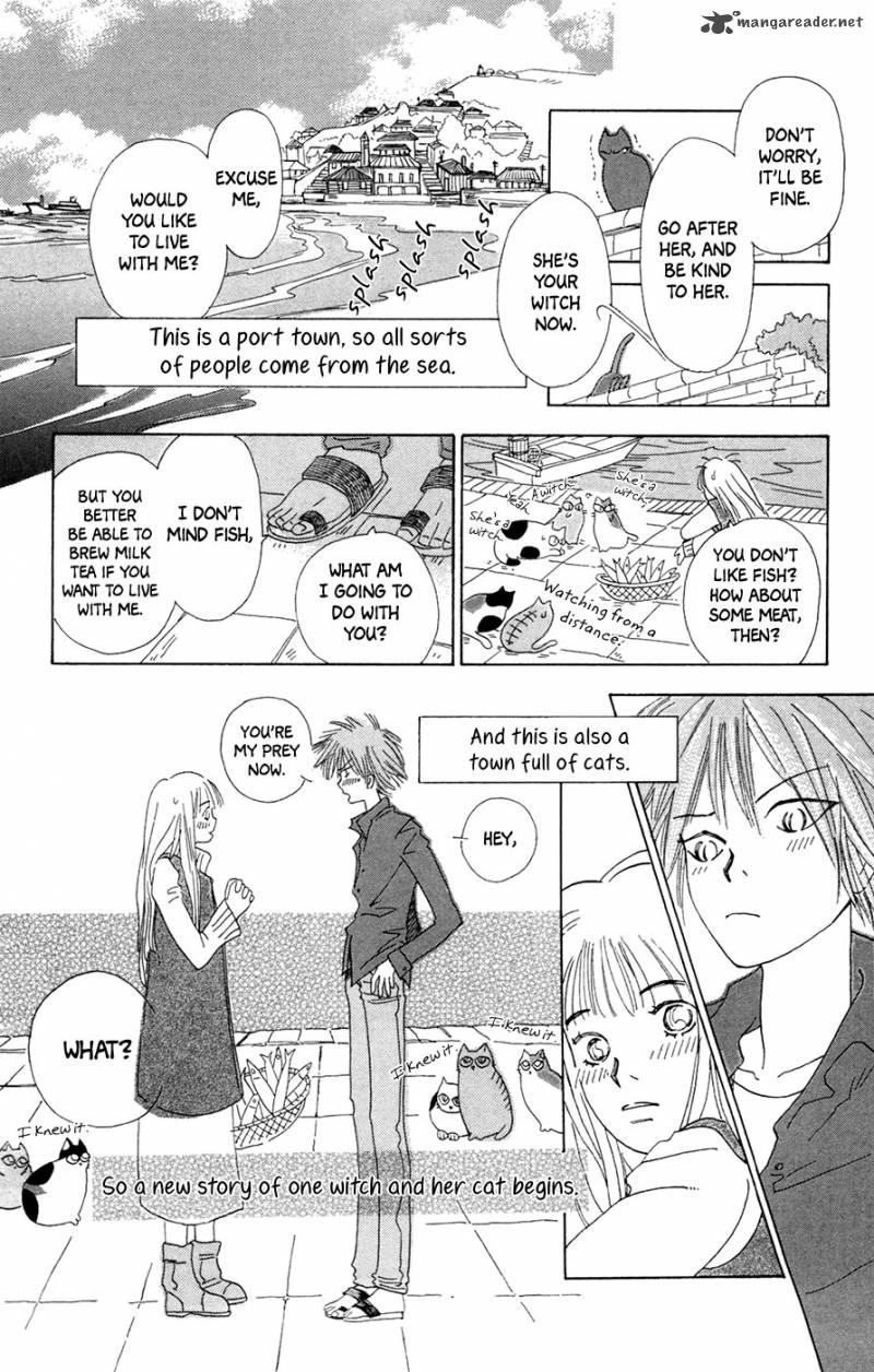 Minato Machi Neko Machi 2 33