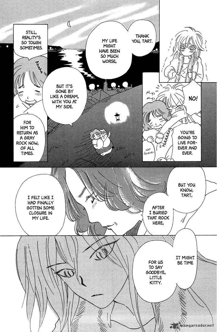 Minato Machi Neko Machi 3 21