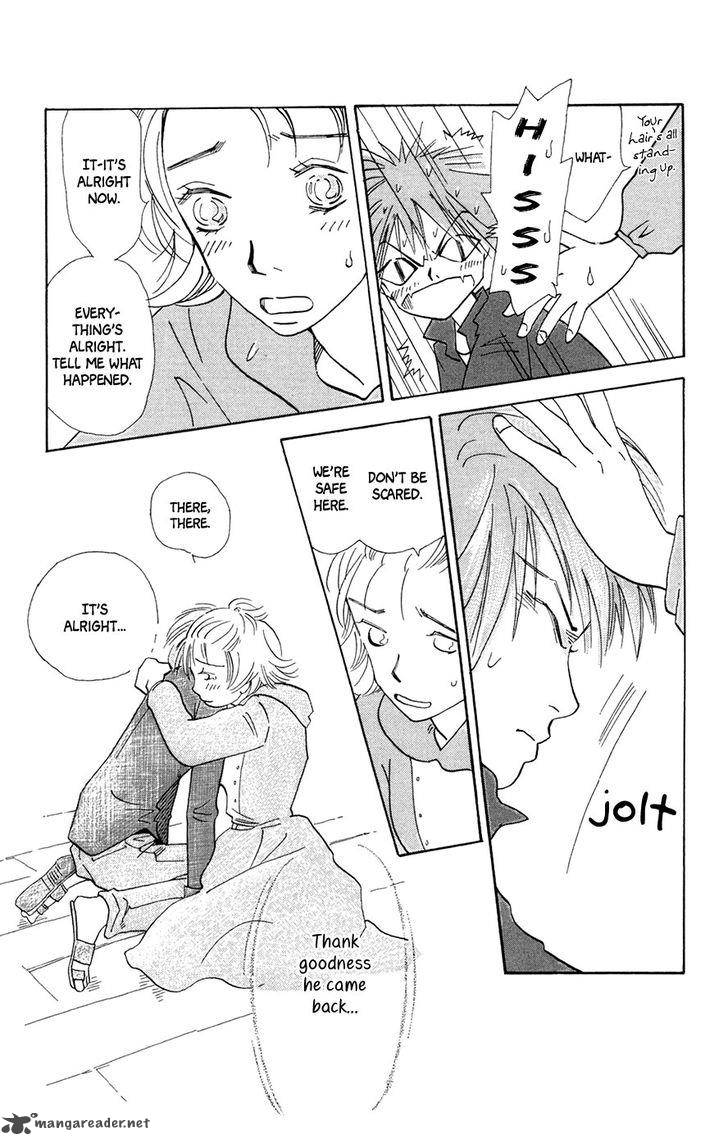 Minato Machi Neko Machi 5 24