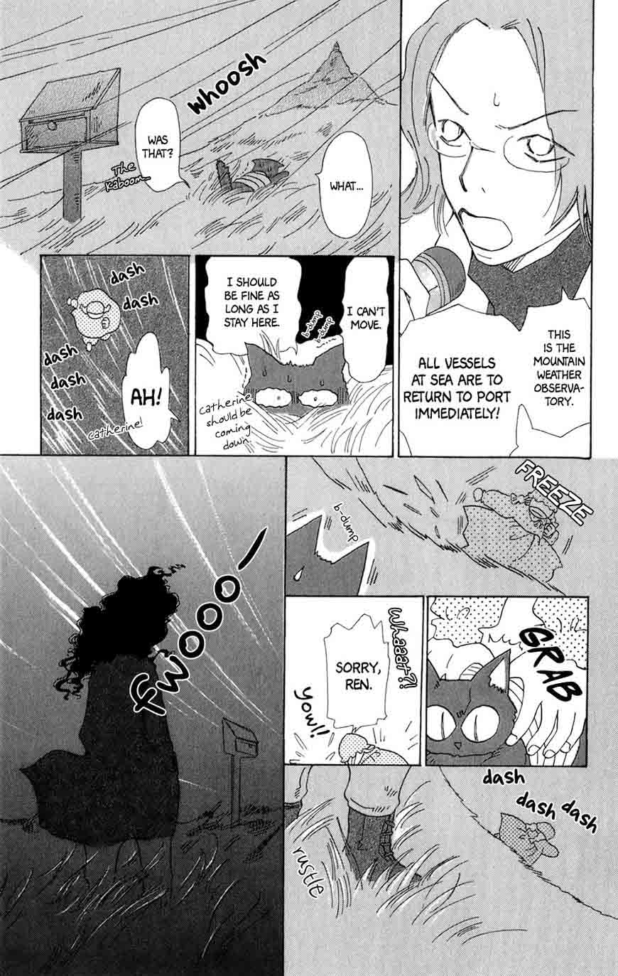 Minato Machi Neko Machi 8 26