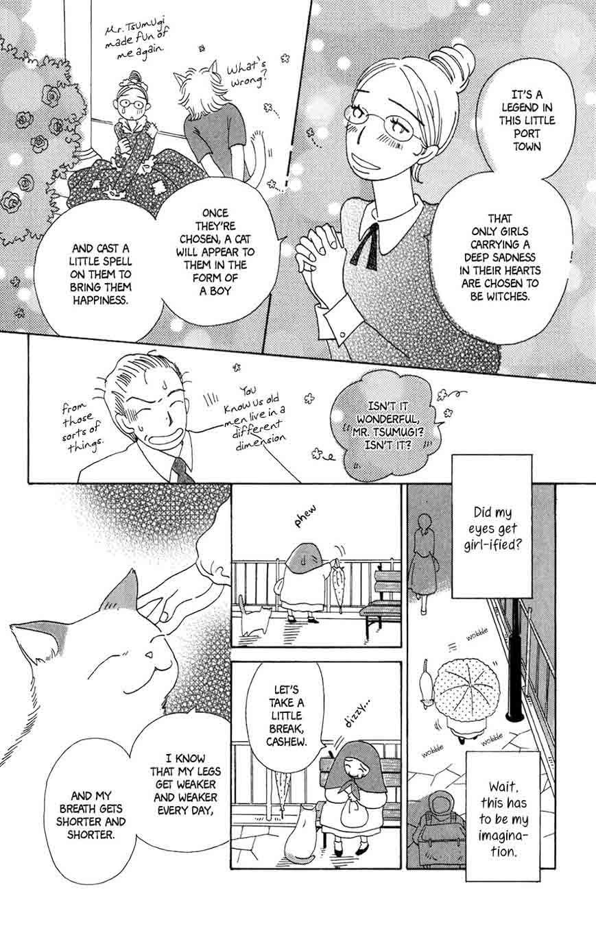 Minato Machi Neko Machi 9 17