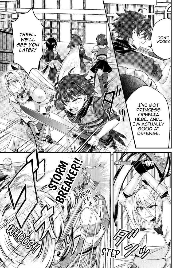 Minikui Orc No Gyakushuu Doujin Eroge No Kichiku Koutaishi Ni Tensei Shita Mo Otoko No Junan 10a 3