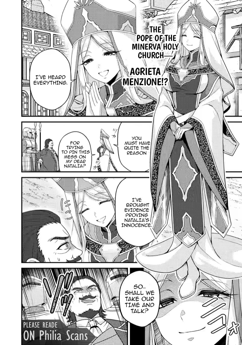 Minikui Orc No Gyakushuu Doujin Eroge No Kichiku Koutaishi Ni Tensei Shita Mo Otoko No Junan 10a 8