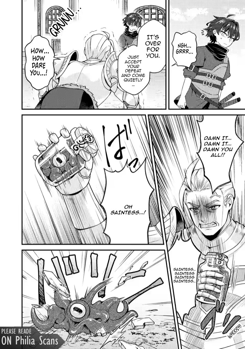 Minikui Orc No Gyakushuu Doujin Eroge No Kichiku Koutaishi Ni Tensei Shita Mo Otoko No Junan 10b 1