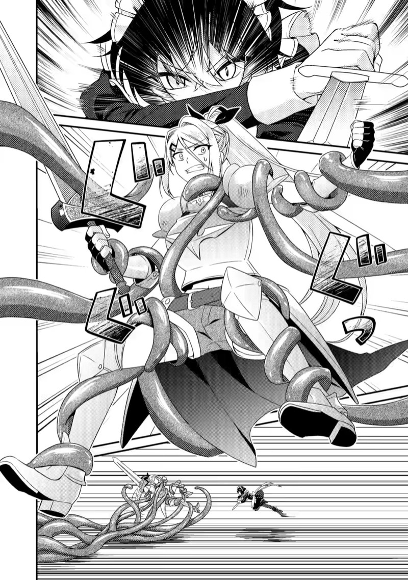 Minikui Orc No Gyakushuu Doujin Eroge No Kichiku Koutaishi Ni Tensei Shita Mo Otoko No Junan 10b 7