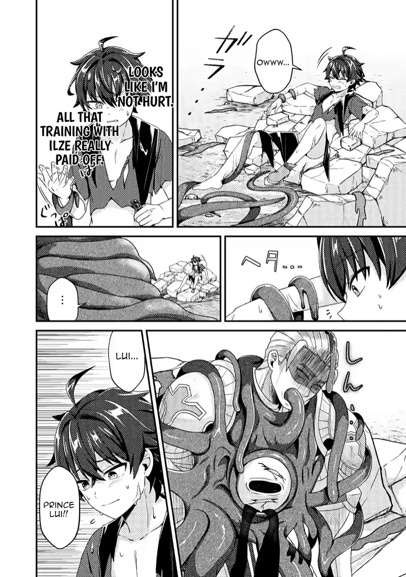 Minikui Orc No Gyakushuu Doujin Eroge No Kichiku Koutaishi Ni Tensei Shita Mo Otoko No Junan 10c 7