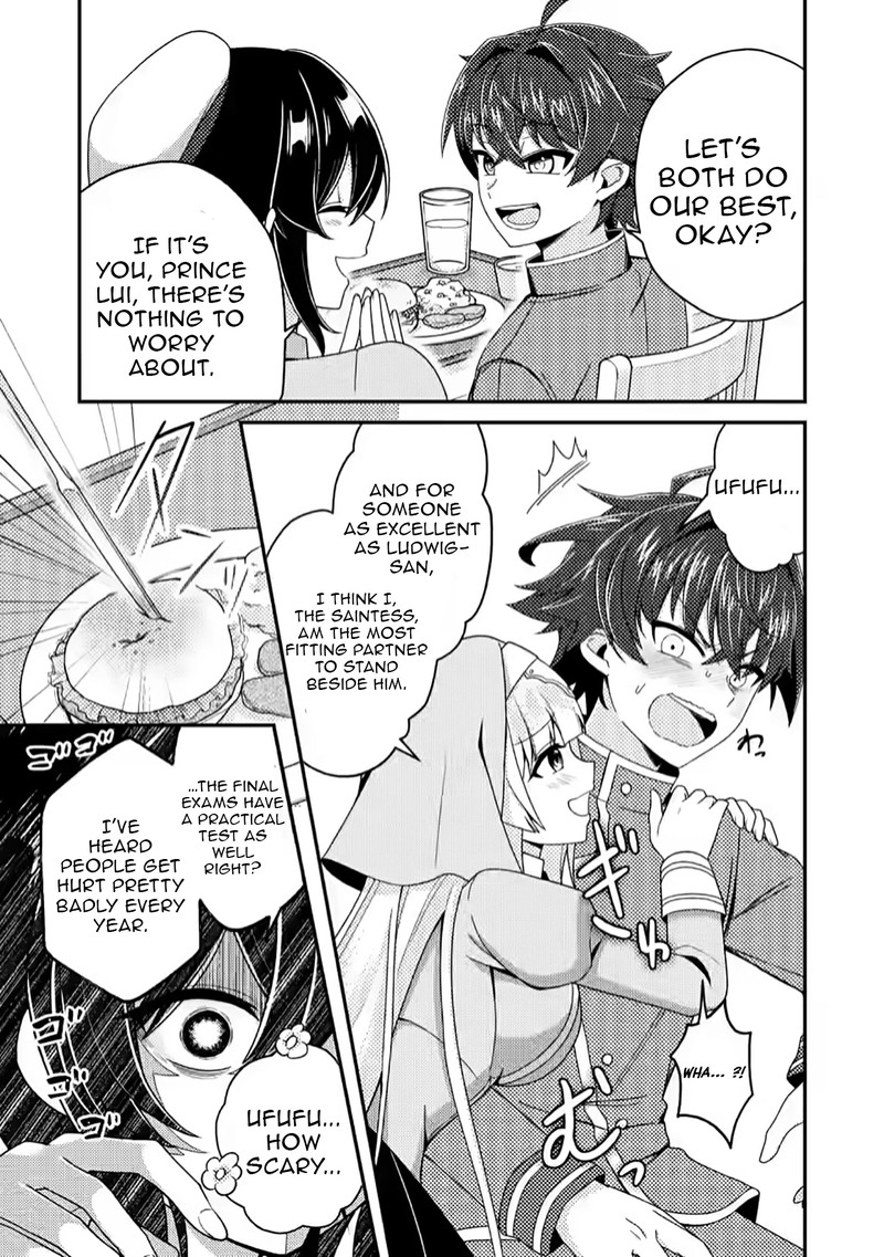 Minikui Orc No Gyakushuu Doujin Eroge No Kichiku Koutaishi Ni Tensei Shita Mo Otoko No Junan 11a 5