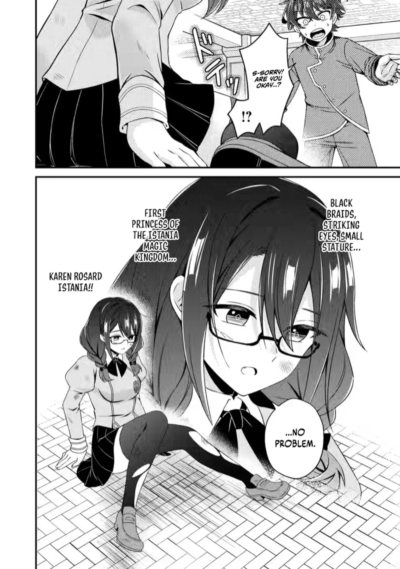 Minikui Orc No Gyakushuu Doujin Eroge No Kichiku Koutaishi Ni Tensei Shita Mo Otoko No Junan 12a 2