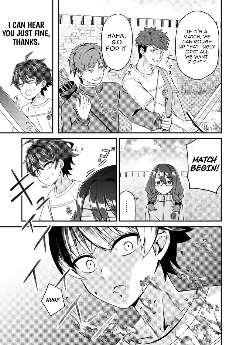 Minikui Orc No Gyakushuu Doujin Eroge No Kichiku Koutaishi Ni Tensei Shita Mo Otoko No Junan 12b 4