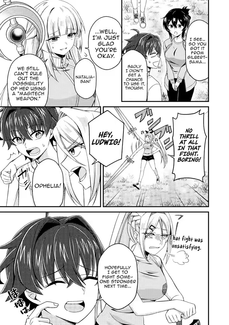 Minikui Orc No Gyakushuu Doujin Eroge No Kichiku Koutaishi Ni Tensei Shita Mo Otoko No Junan 12b 8